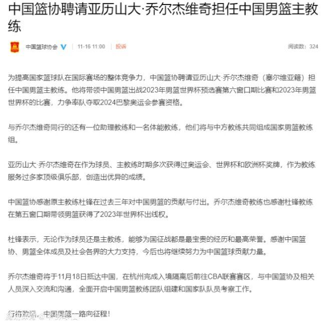 那个时候还能这样细心地对待周围的人，能和这样的演员合作我真的非常荣幸